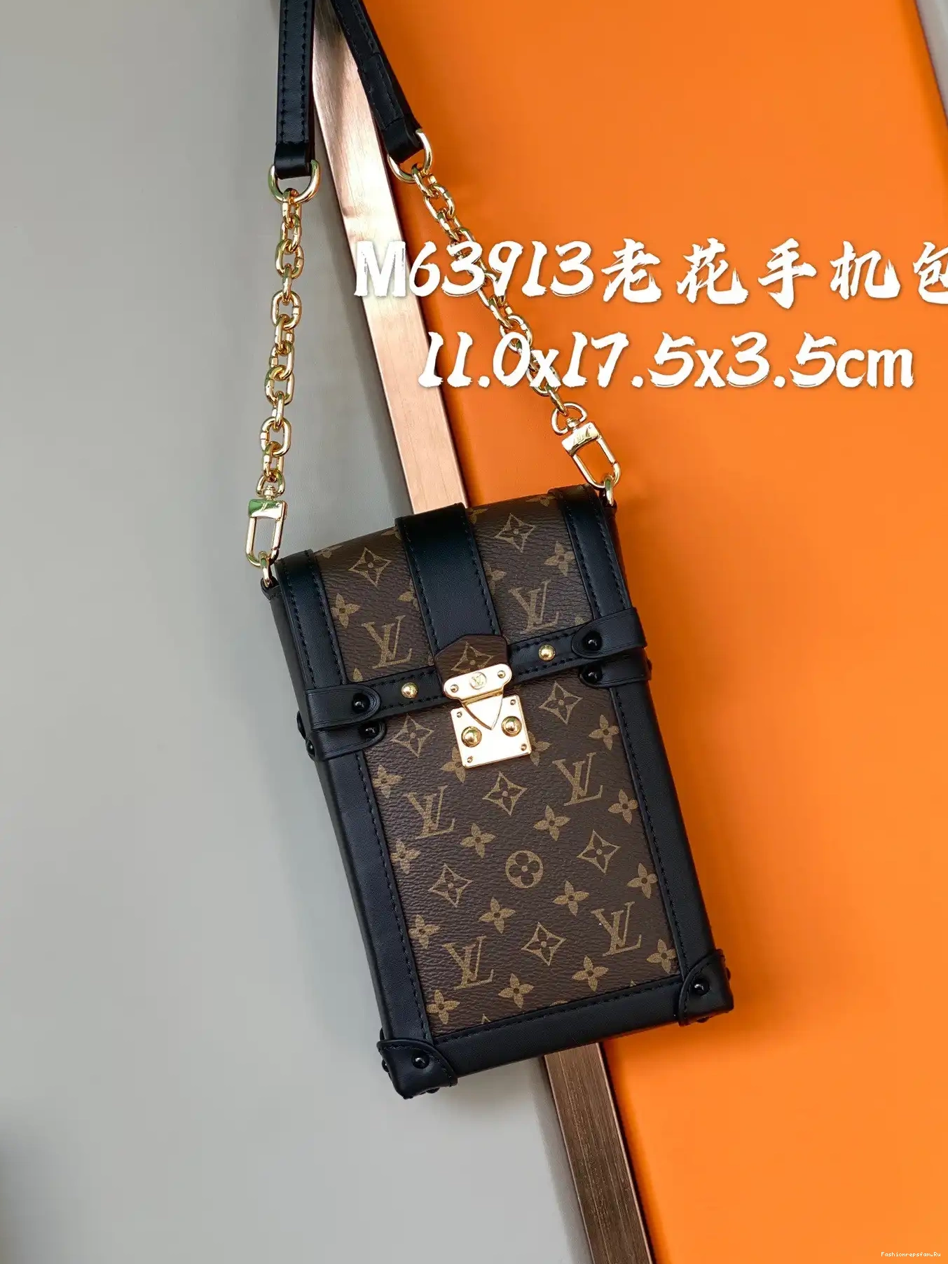 FS CHEAP POCHETTE VUITTON TRUNK LOUIS VERTICAL 0702